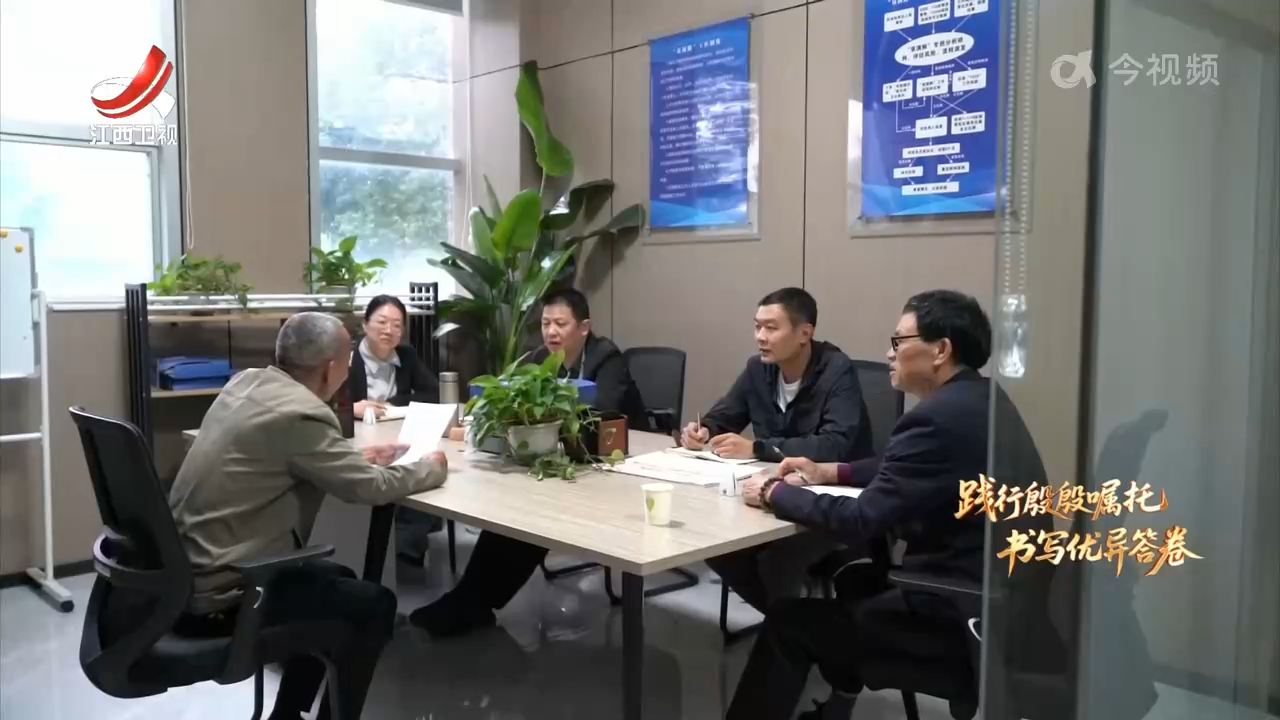 【践行殷殷嘱托 书写优异答卷】宜春：只进一扇门 解纷万家事