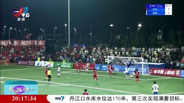 来运动吧！20251018