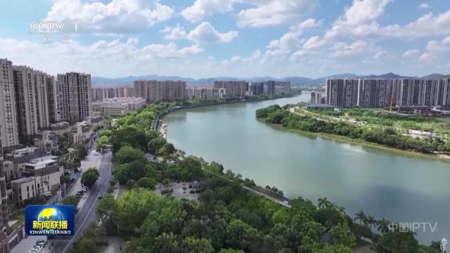 中央电视台《新闻联播》20251020