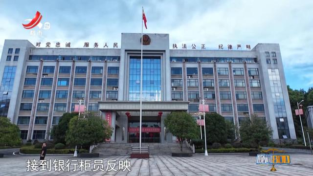 晚间800 20251021 法案直击