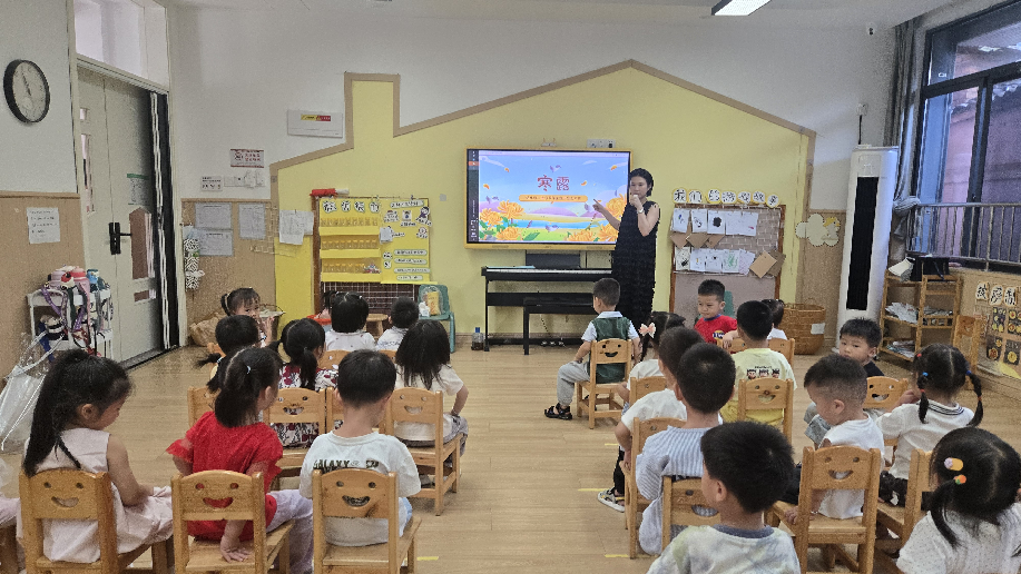 邂逅传统，共赴秋日之约——崇仁第六幼儿园开展寒露主题系列活动