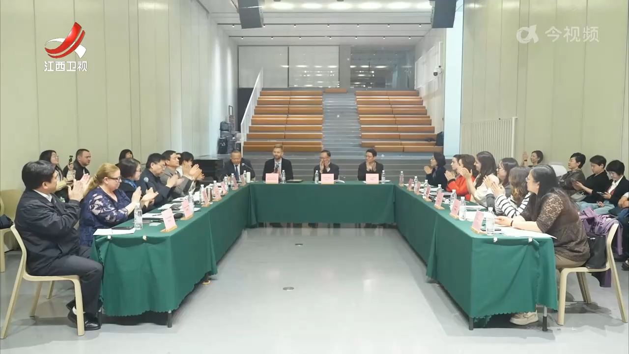 《跨越时空的旋律》节目研讨会在北京举行