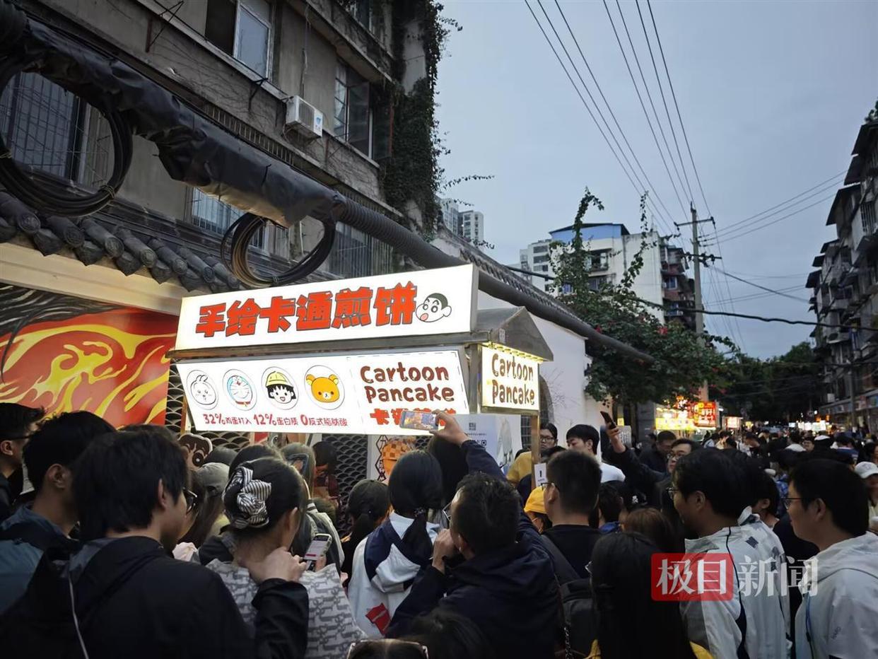 长天新闻丨江右观察：“情绪价值”并非“万能箩筐”