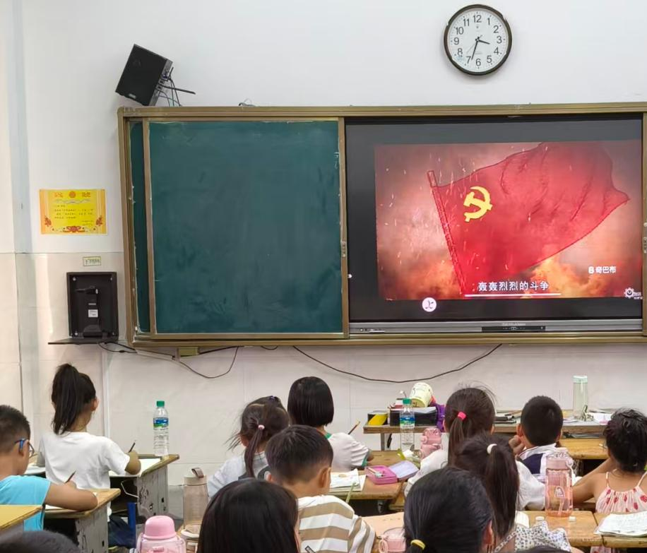 铸牢中华民族共同体意识  培育新时代团结奋进好少年——乐安县第三小学小学党支部深入开展民族团结主题教育