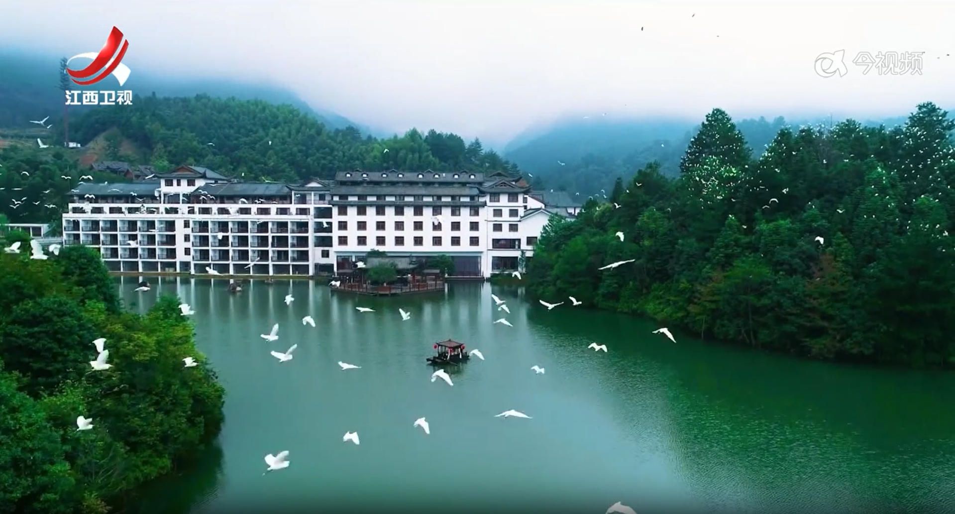 江西：提速打造国家生态文明建设高地