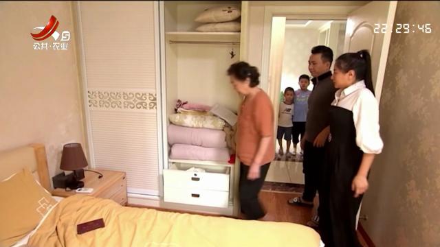 乡村栏目剧场20251018 儿孙