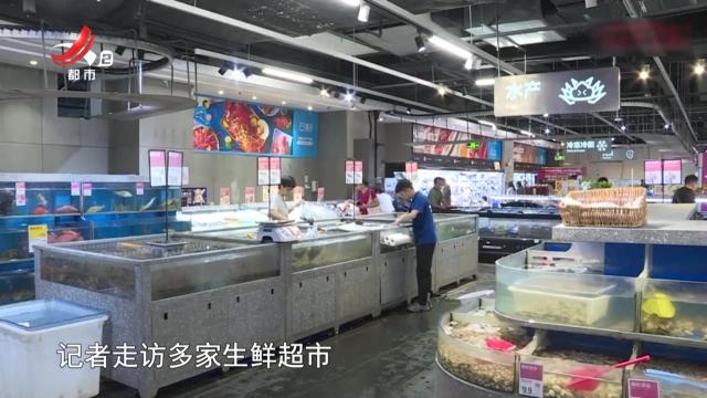 地宝当家20251029