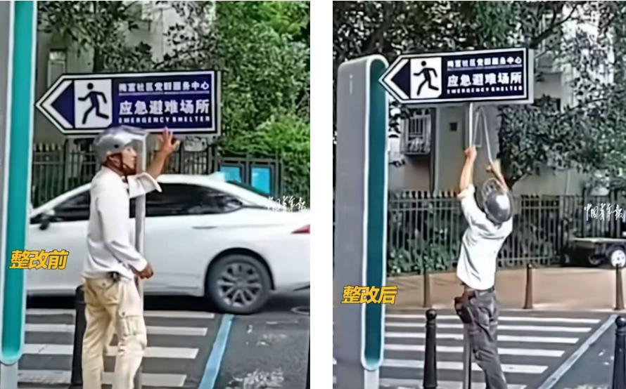 长天新闻丨江右暖评：“民间局长”走红，度量出城市治理的新刻度