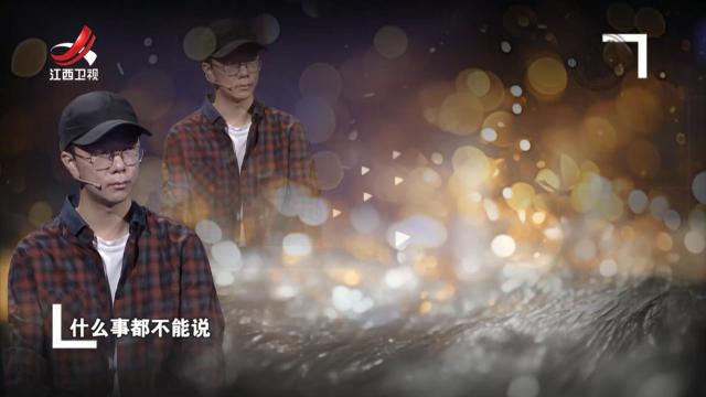母亲为儿付出竟遭辱骂不断 异象背后暗藏复杂家庭矛盾