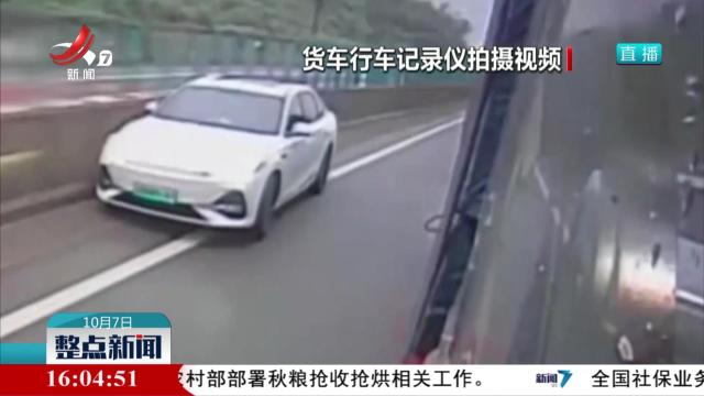 【国庆中秋假期】错误使用“辅助驾驶”产生风险