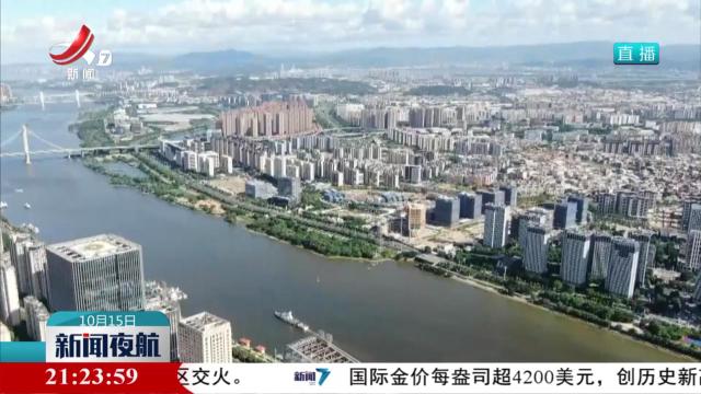 国家统计局：9月CPI环比上涨0.1％