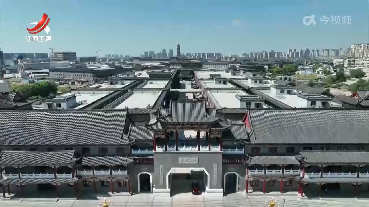 我省出台实施意见 促进中医药产业高质量发展