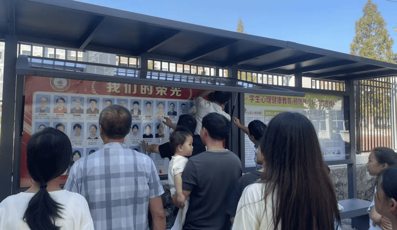 榜样引领促学风，见贤思齐共奋进——乐安县湖坪中学“光荣榜”闪耀校园，彰显榜样新力量