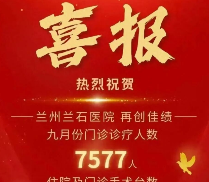 长天新闻丨江右观察：这份“亮眼”业绩为何“刺眼”