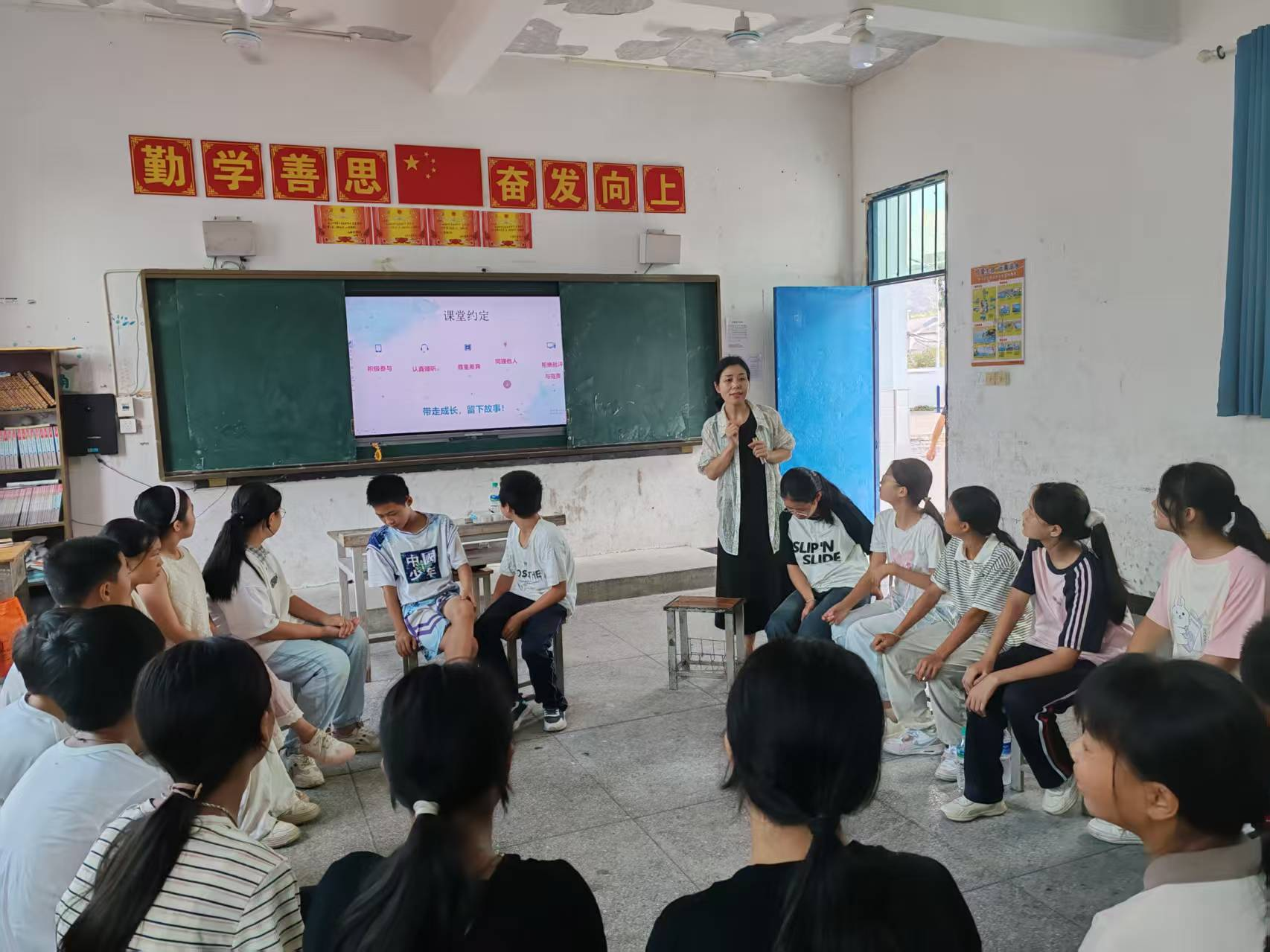 破冰融情 向阳成长——江西省“一师结对一校”帮扶活动走进乐安县潭港学校