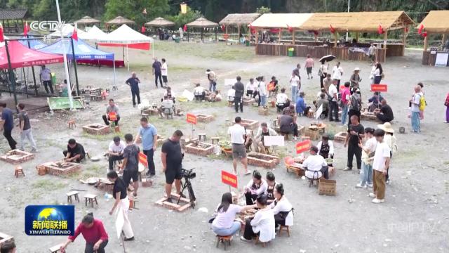 中央电视台《新闻联播》20251006