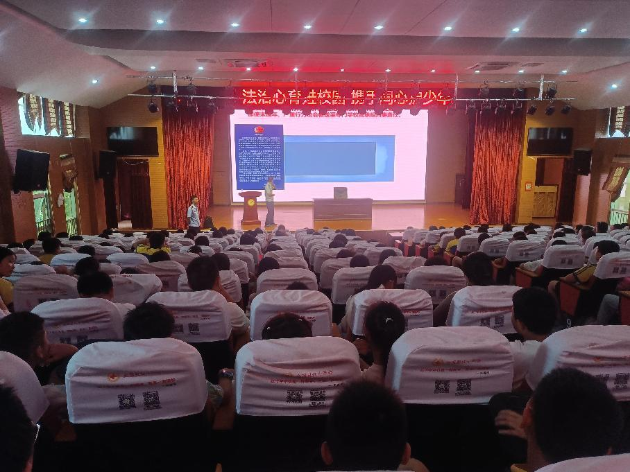 金溪县锦绣小学开展法治心育宣讲活动