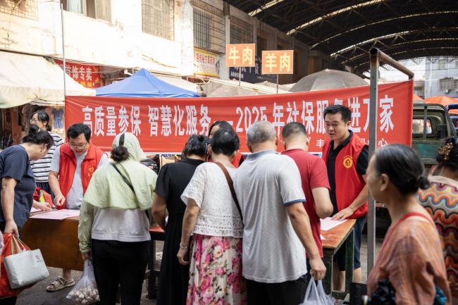 丰城市人社局：多措并举力促认证服务有温度