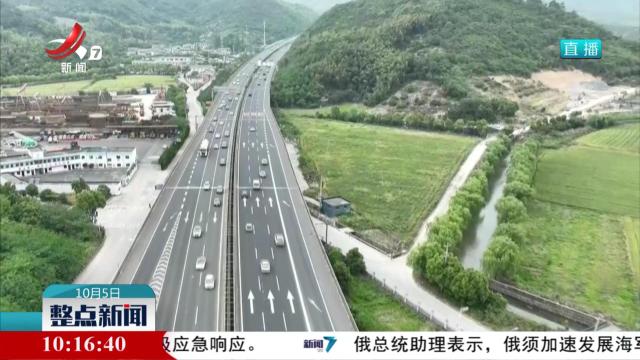 加大大功率充电桩建设 民众出行补电更快