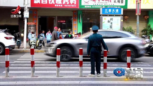 社会传真20251025 “90后”的“保镖爷爷”