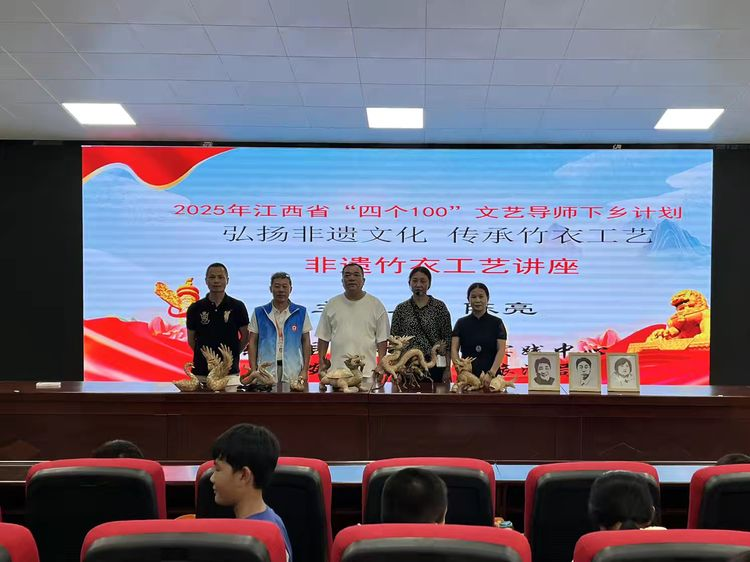 竹衣里的非遗传承：乐安七小开启文化探索之旅