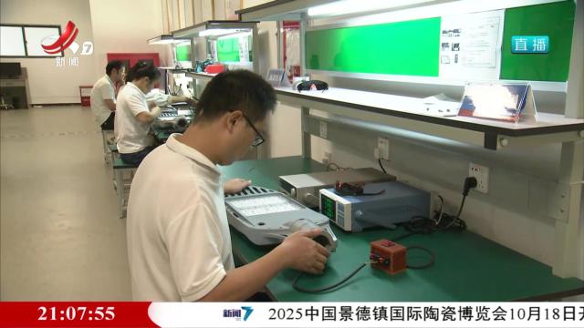 魏春地在南昌调研工会工作
