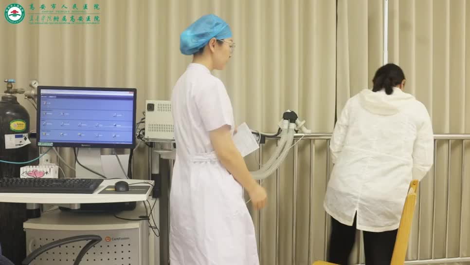 高安市人民医院科普知识小课堂：肺功能检查