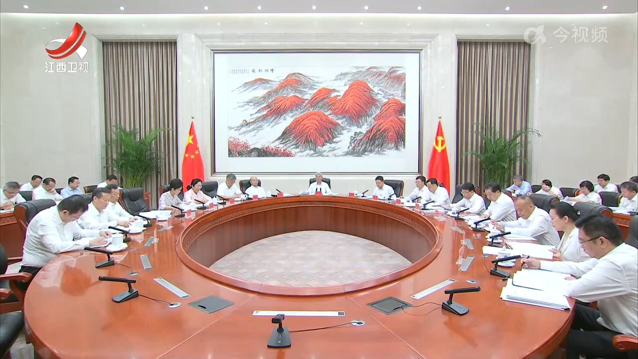 尹弘主持召开党外人士2025年调研成果专题协商会时强调 坚定不移走特色化差异化发展之路 因地制宜推动县域经济高质量发展 叶建春宋福龙出席