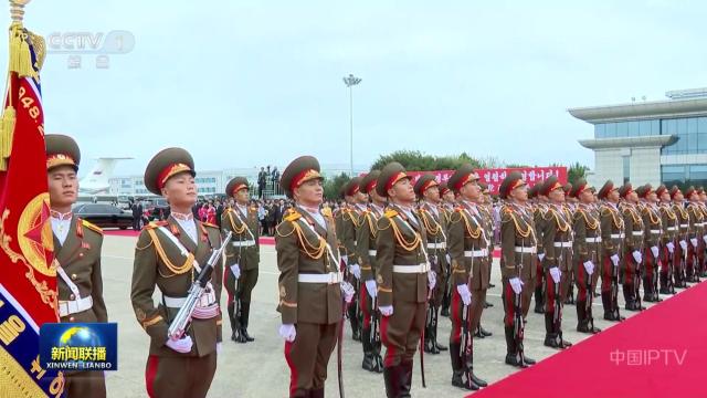 中央电视台《新闻联播》20251009