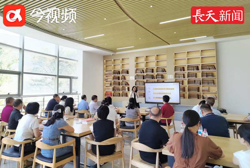 信丰县政协界别委员赴书香之约