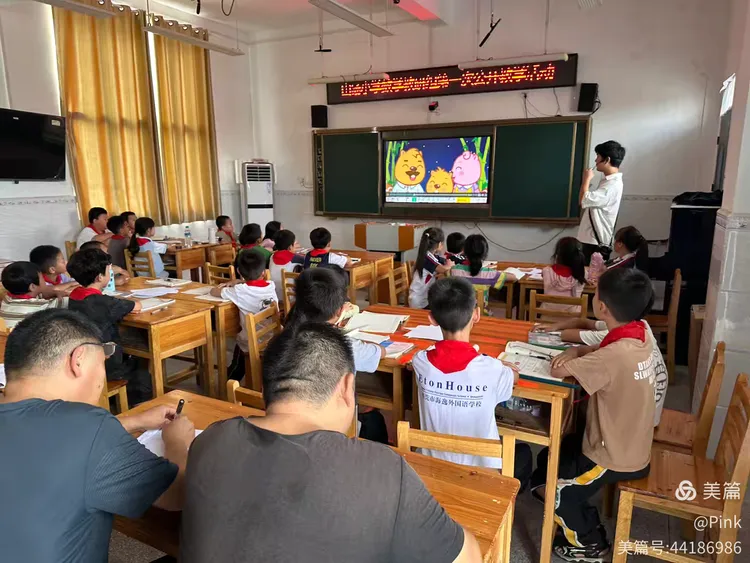 精彩课堂，“分”享乐趣——乐安县山砀中心小学数学组开展第一次公开教学活动