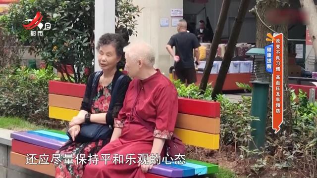 地宝当家20251013