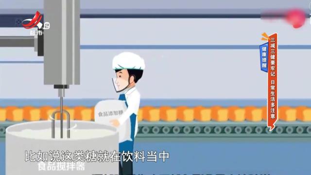 地宝当家20251031