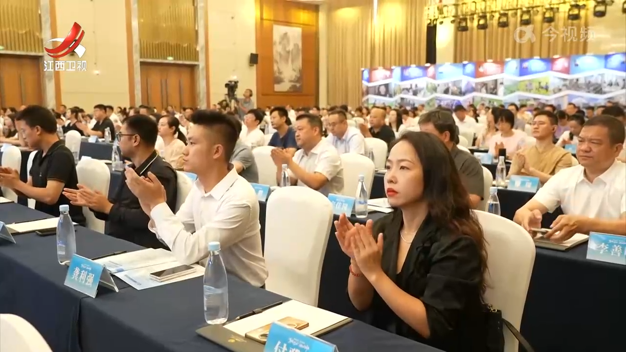 2025年“贷你创业”助力行动启动