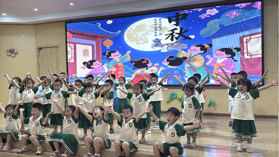 桂香漫本草 巧手迎中秋——南城县登高幼儿园开展迎中秋活动