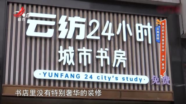 地宝当家20251027