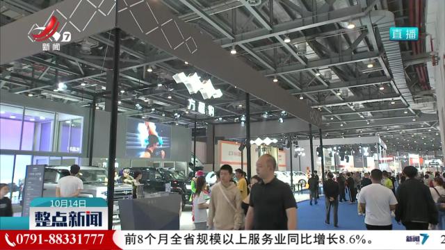 前8个月全省规模以上服务业同比增长8.6％
