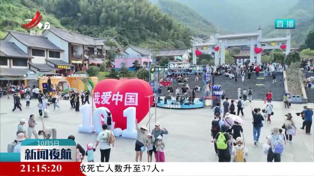 【国庆我在岗】用暖心服务诠释“好客江西”