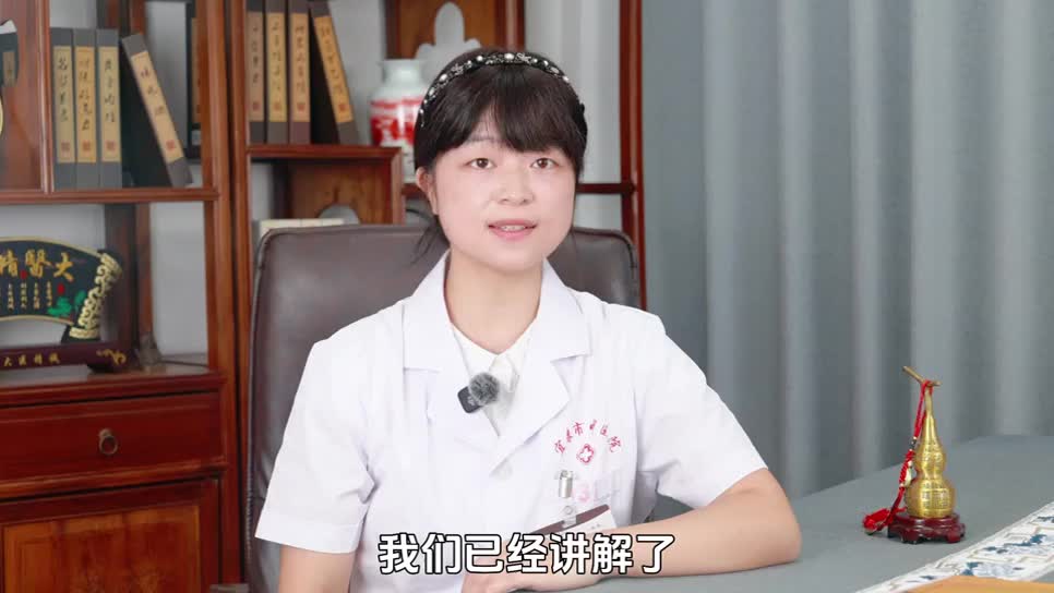 宜春市中医院：经后食疗调养（上）