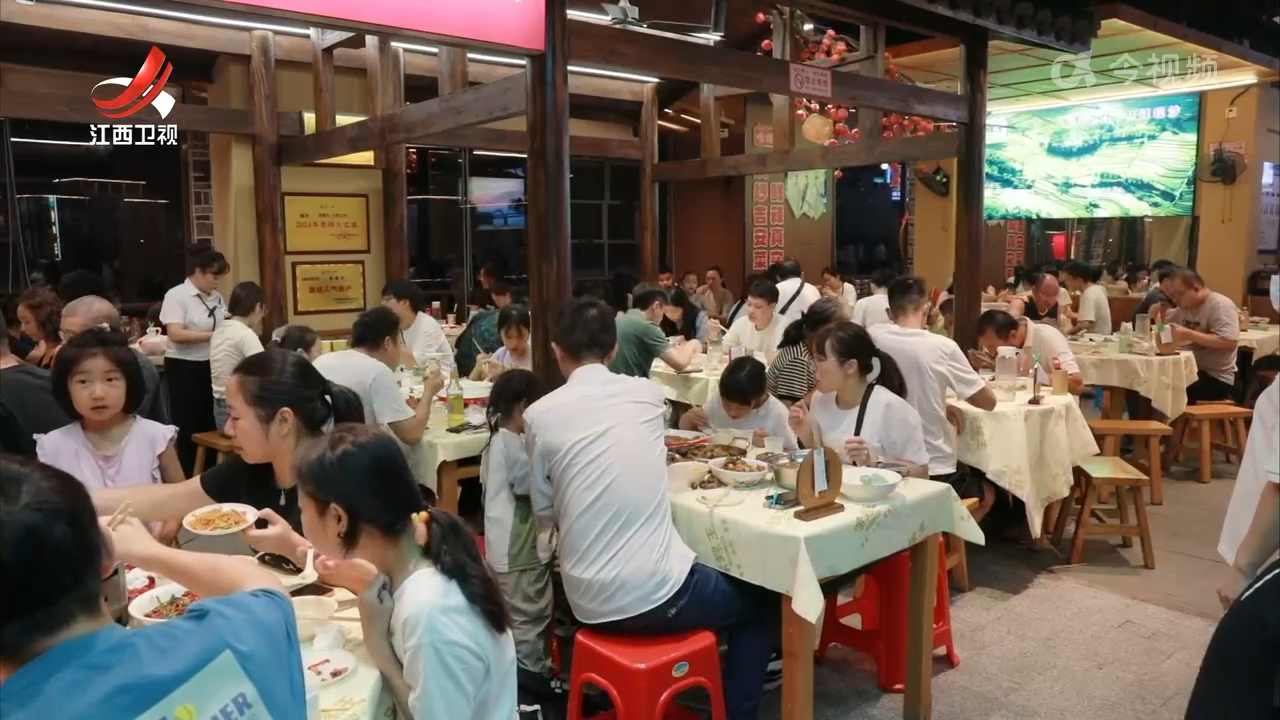 9月份江西省核心居民消费价格同比上涨1.4%