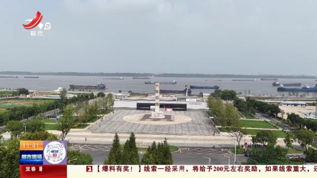 九江：展陈馆里忆精神 灯影湖畔享欢腾
