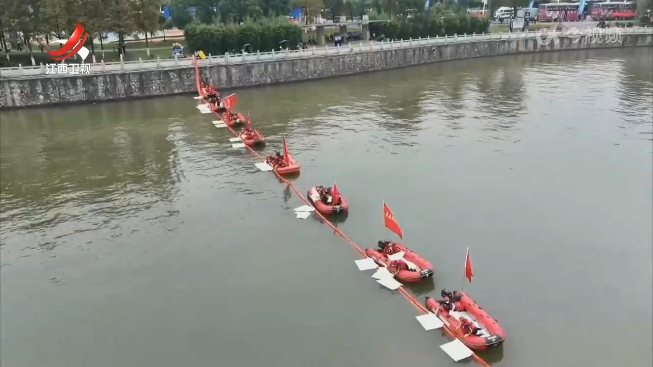 2025年赣湘跨省突发环境事件实战演练在萍乡市举行