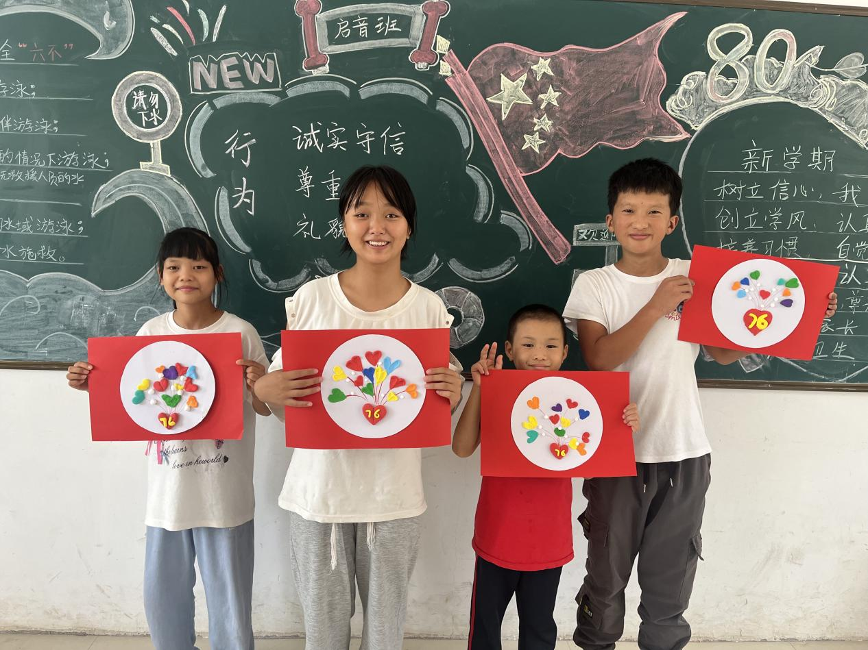 月满映中秋·童心庆国庆——崇仁县特殊教育学校开展庆国庆迎中秋系列活动