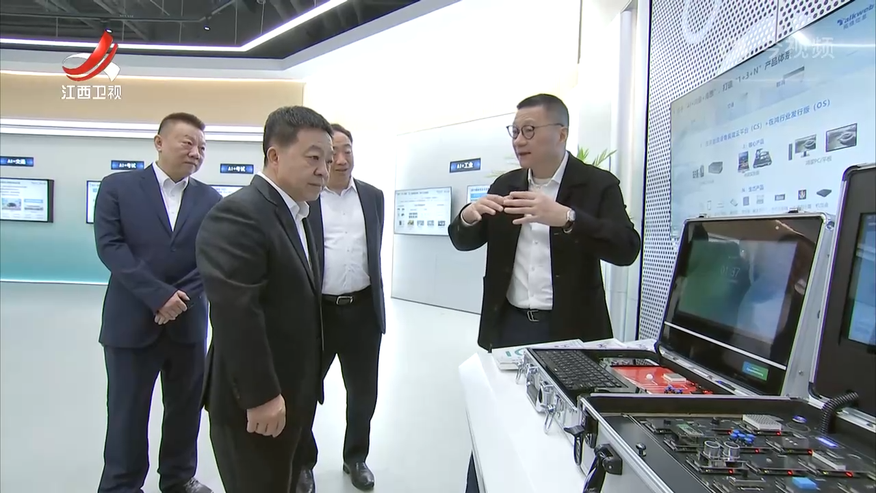 叶建春在调研数字产业发展工作时强调 强化市场思维 构建产业生态 推动数字产业持续健康发展