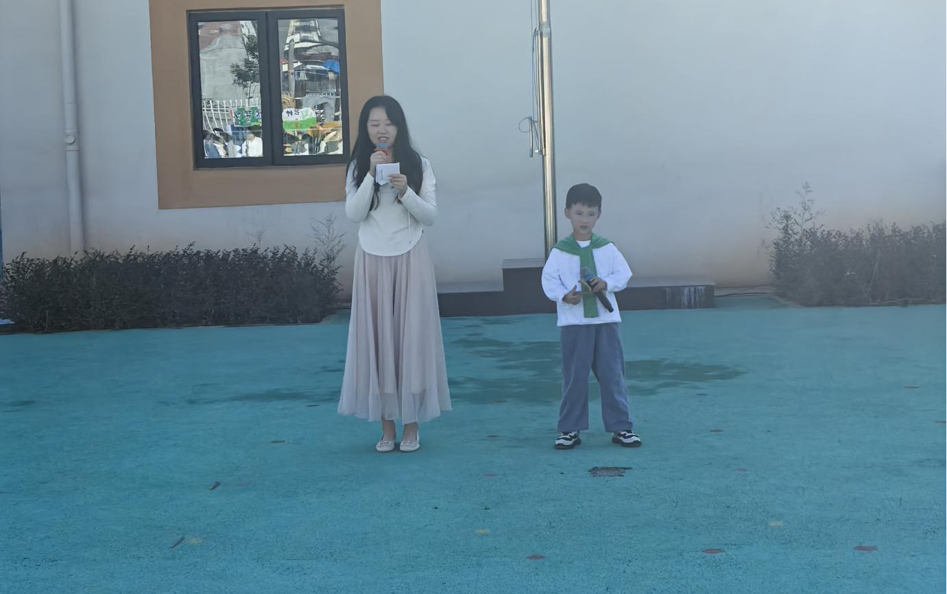 节气藏风韵，运动乐无限——南城县聚星幼儿园举办2025年秋季第二届亲子运动会