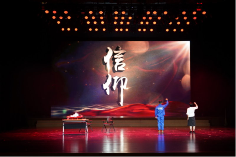 江西职业技术大学在“青春为中国式现代化挺膺担当”全省话剧团课优秀作品展演活动中喜获佳绩