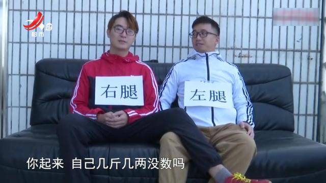 健康提醒：长跷二郎腿 危害或“如影随形”