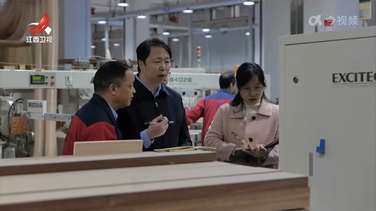 【赣出精品·智造先锋】一件家具“亮堂堂”