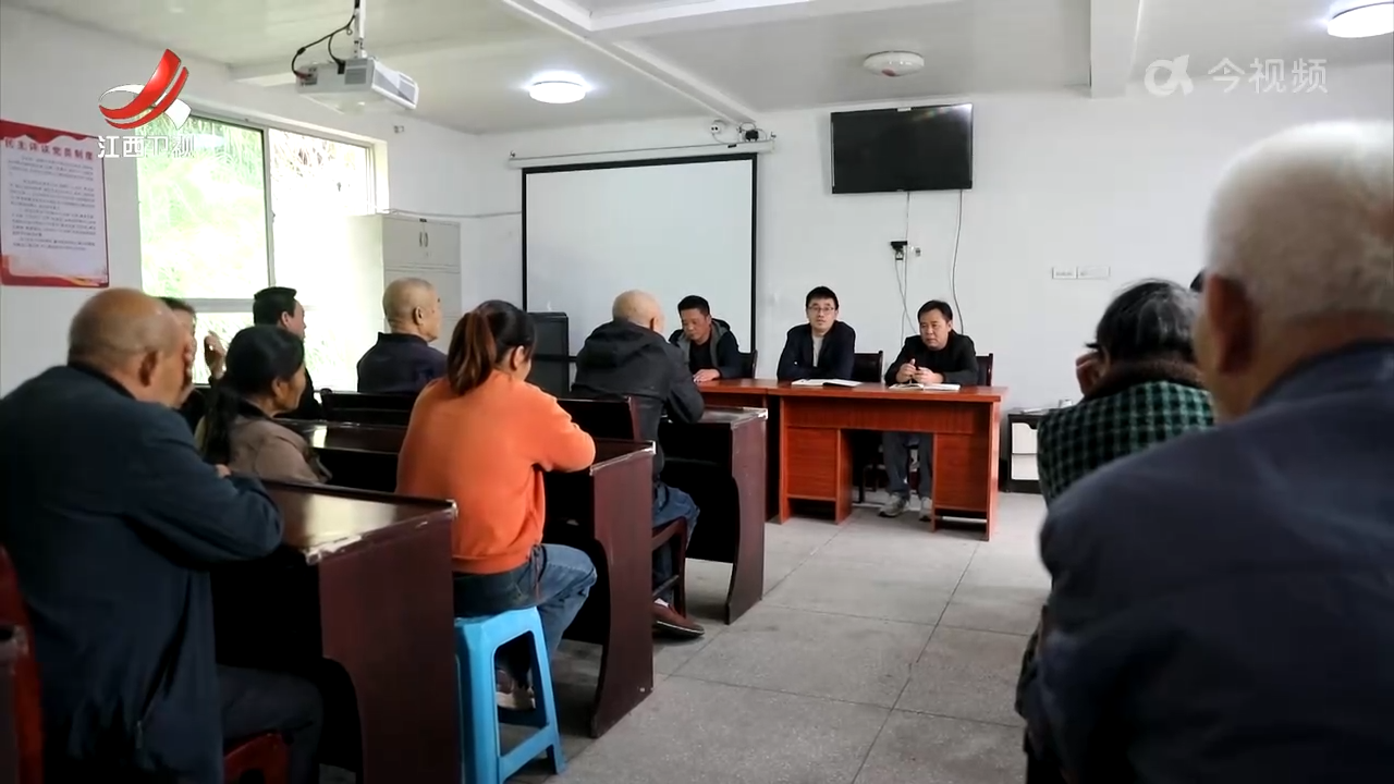 上饶市广信区：“广事众议”办好群众“满意事”