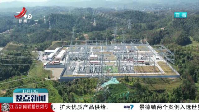 江西：骨干突破 全域补强 清洁能源或成电力主导